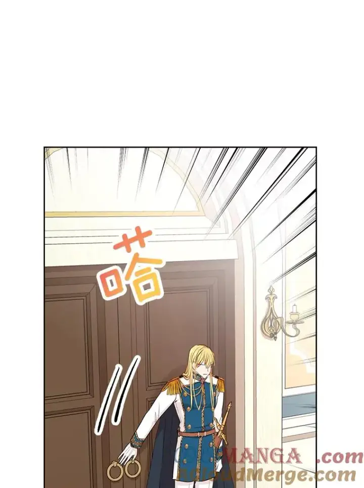 漫画《私生公主的第十次人生》74.自我介绍第105张图