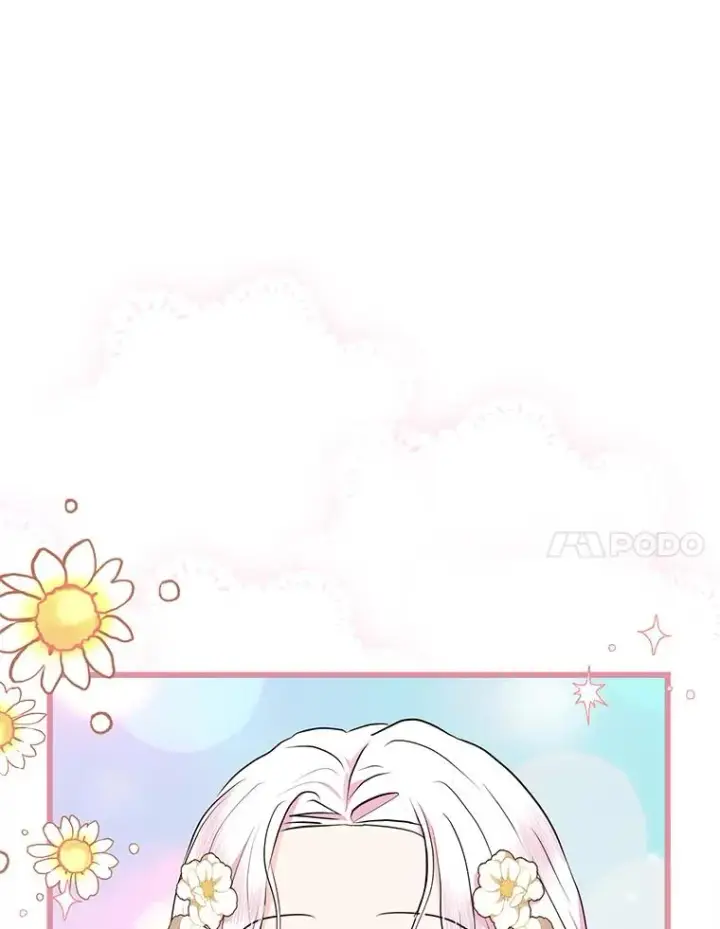 漫画《私生公主的第十次人生》74.自我介绍第27张图