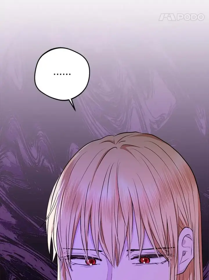 漫画《私生公主的第十次人生》75.讨厌的姨母第123张图
