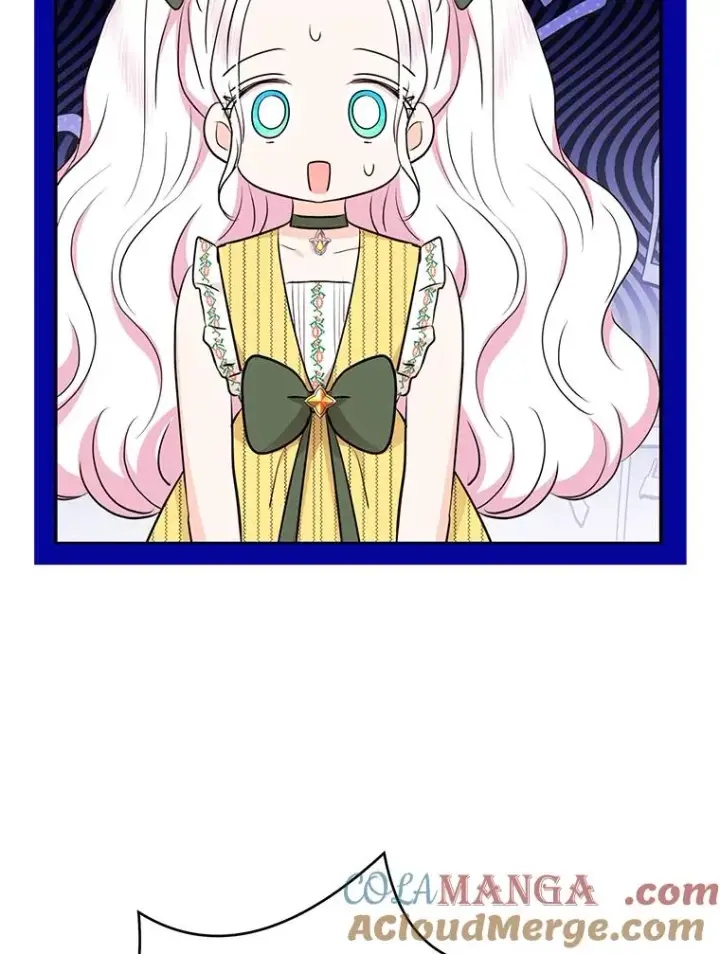漫画《私生公主的第十次人生》77.不可以在一起第13张图
