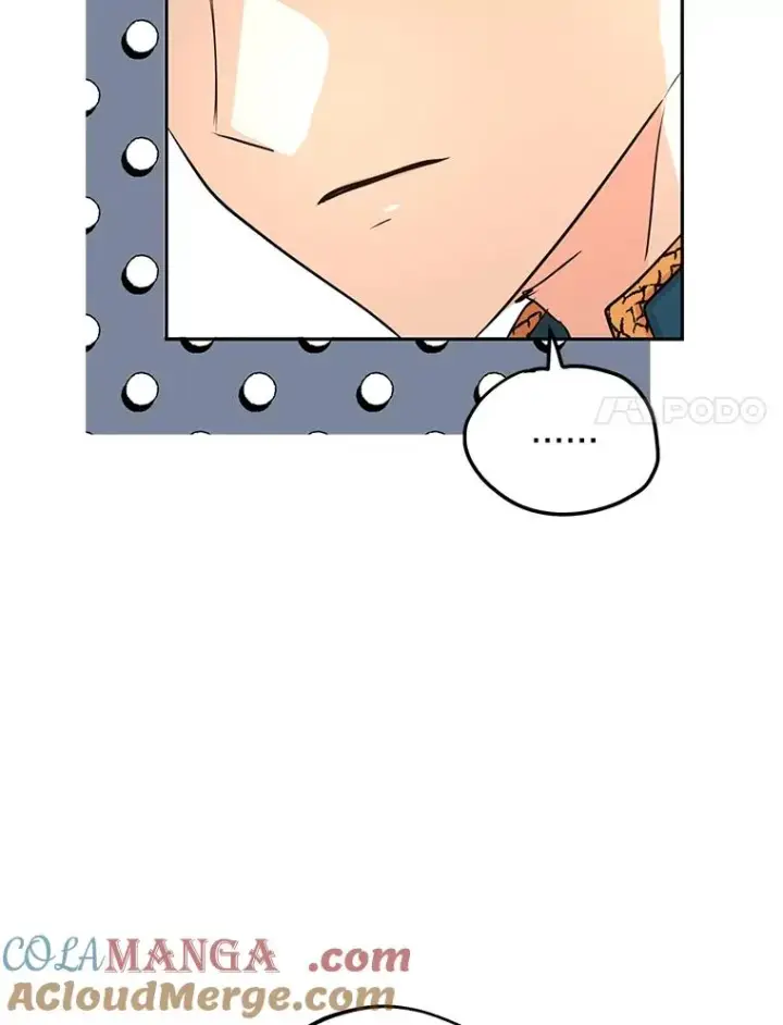 漫画《私生公主的第十次人生》77.不可以在一起第77张图
