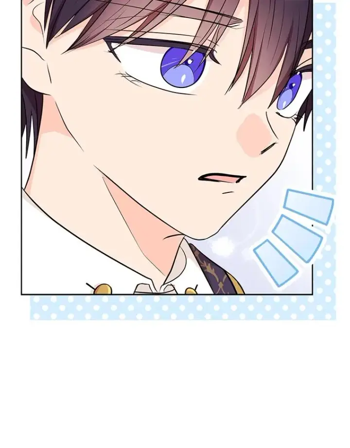 漫画《私生公主的第十次人生》78.父亲的信第15张图
