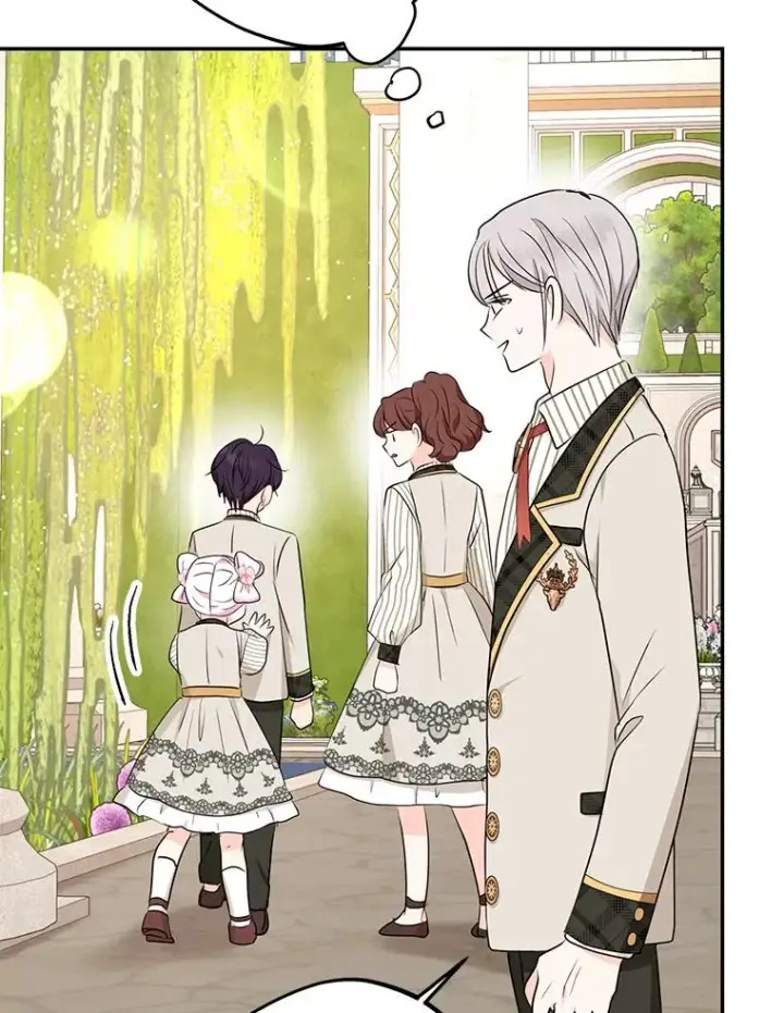 漫画《私生公主的第十次人生》79.故意挑衅第64张图