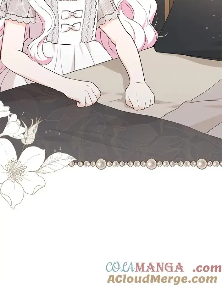 漫画《私生公主的第十次人生》80.你爱我吗？第113张图