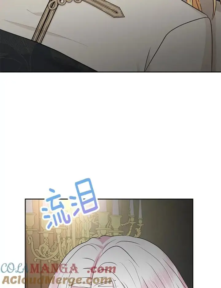 漫画《私生公主的第十次人生》81.滋生复仇之心第85张图
