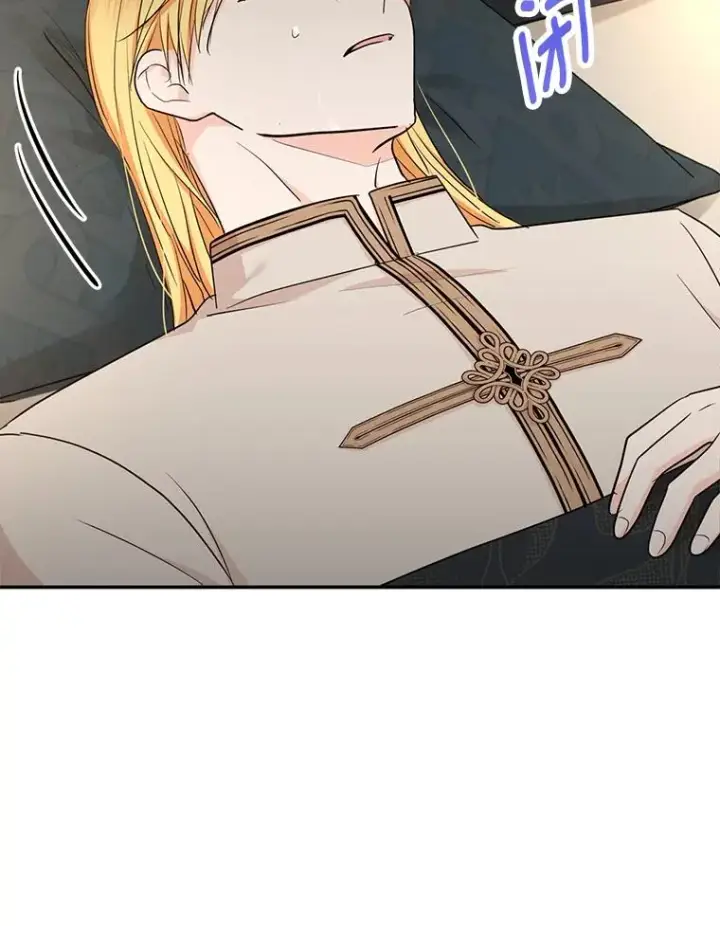 漫画《私生公主的第十次人生》82.拯救巴巴第15张图