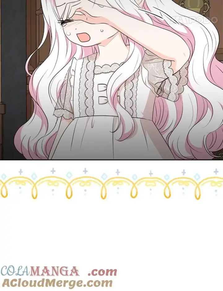 漫画《私生公主的第十次人生》82.拯救巴巴第53张图