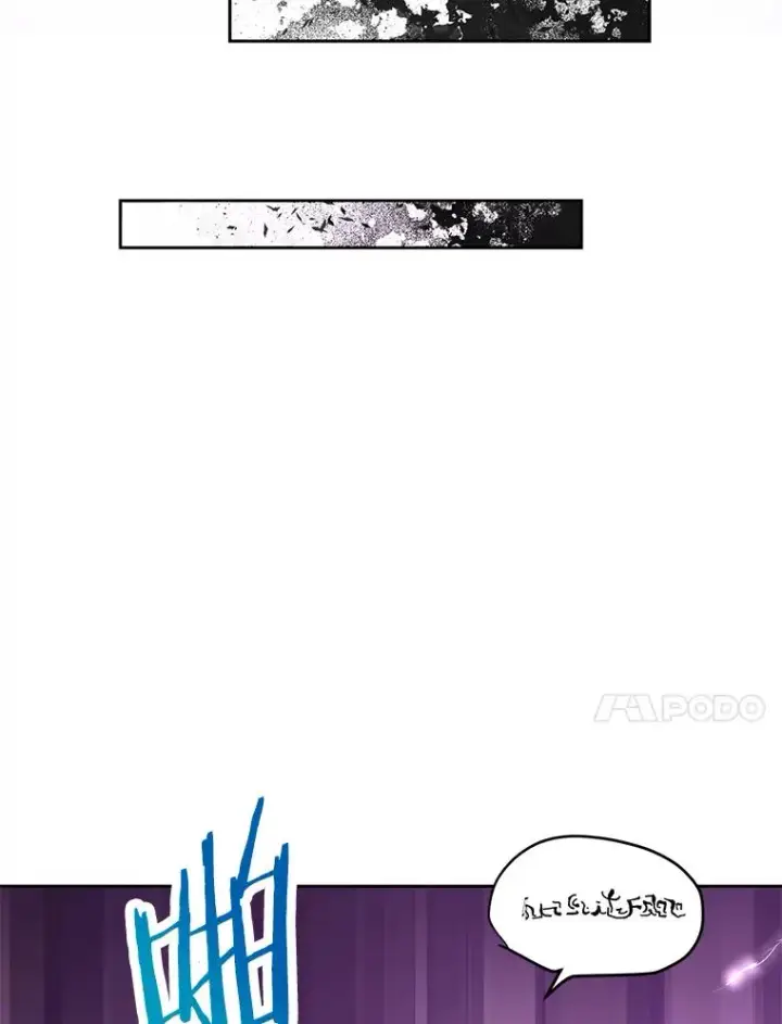漫画《私生公主的第十次人生》84.诅咒解除第71张图