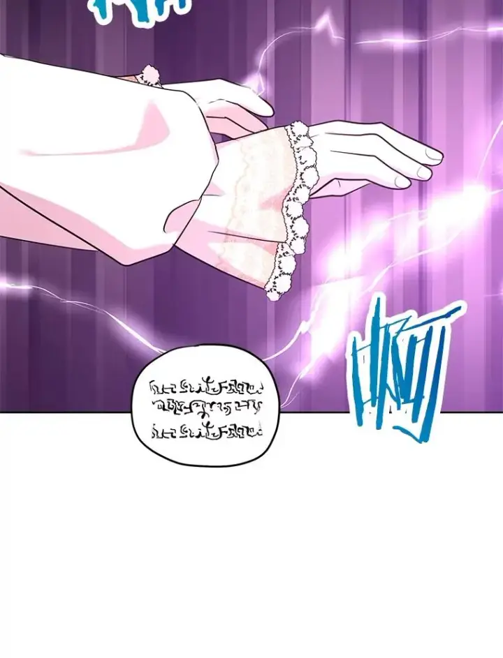 漫画《私生公主的第十次人生》84.诅咒解除第72张图