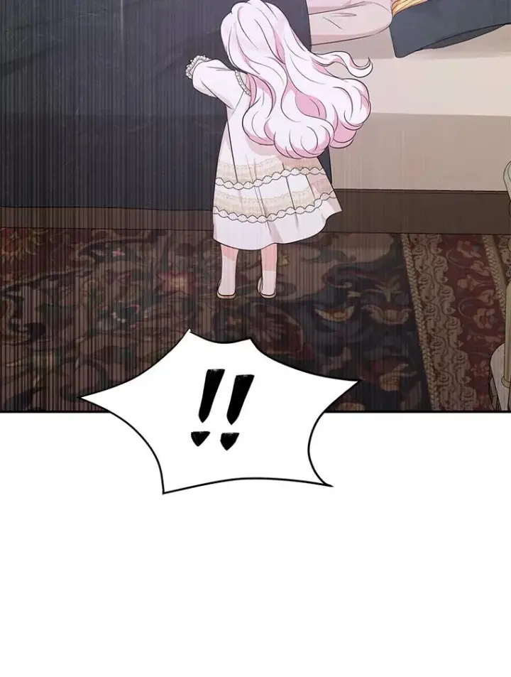 漫画《私生公主的第十次人生》84.诅咒解除第75张图