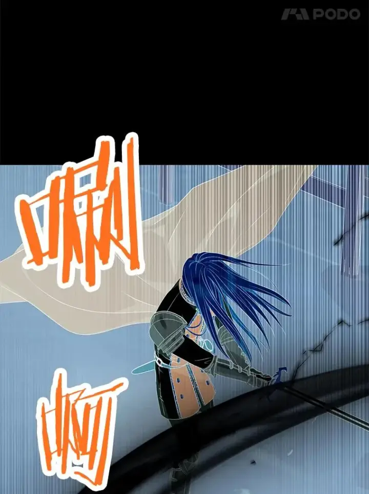 漫画《私生公主的第十次人生》86.苏醒第67张图