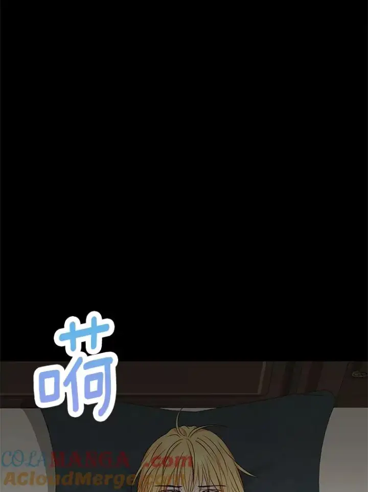 漫画《私生公主的第十次人生》86.苏醒第69张图