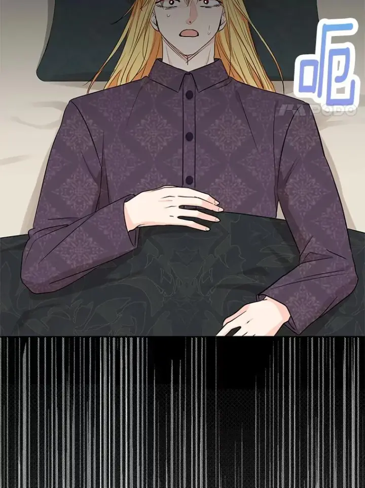 漫画《私生公主的第十次人生》86.苏醒第70张图