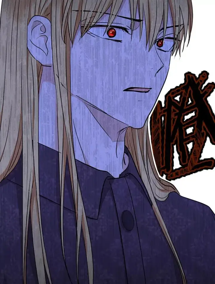 漫画《私生公主的第十次人生》86.苏醒第94张图