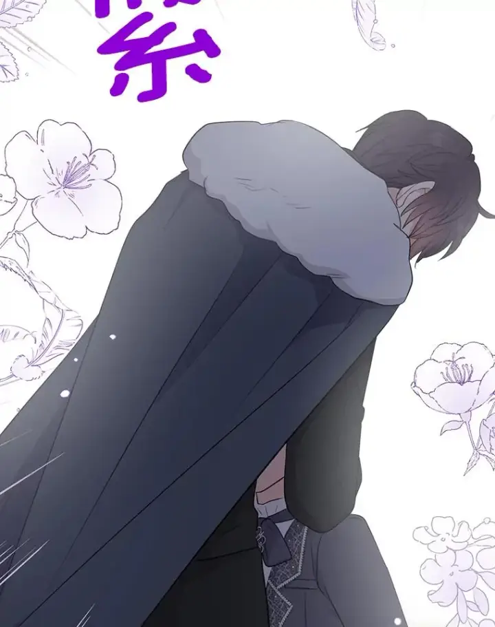 漫画《私生公主的第十次人生》89.开启人生第二幕（本季完）第46张图