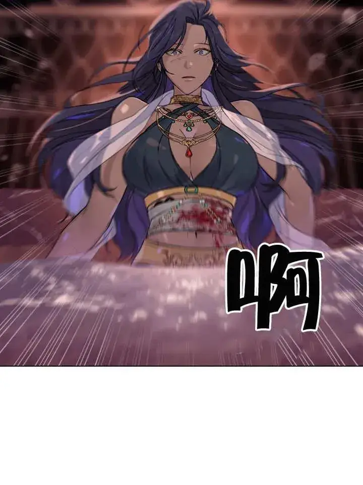 《饲养那些奴隶的方法》第01话图44