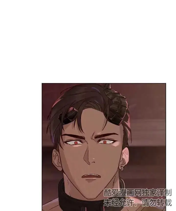 《饲养那些奴隶的方法》第02话图115