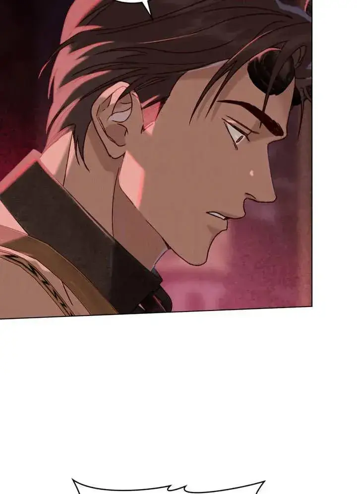 《饲养那些奴隶的方法》第02话图7