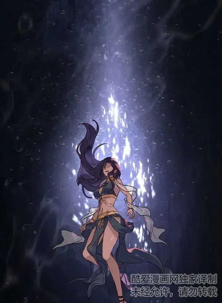 《饲养那些奴隶的方法》第02话图86