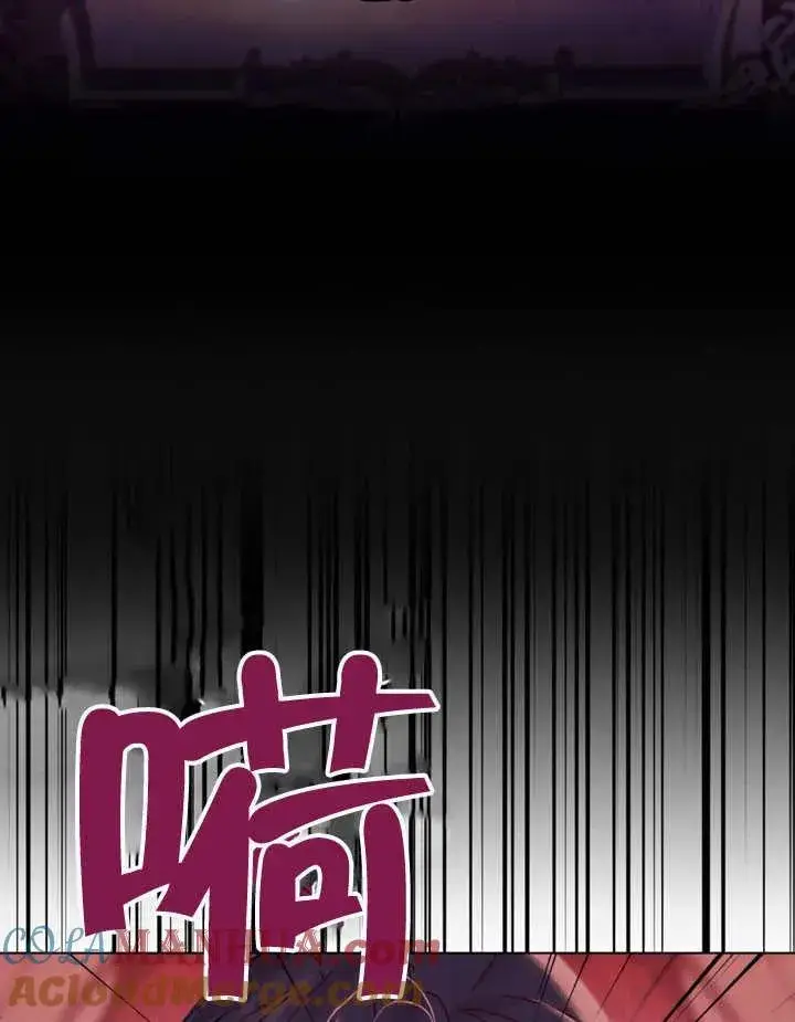 《饲养那些奴隶的方法》第03话图61
