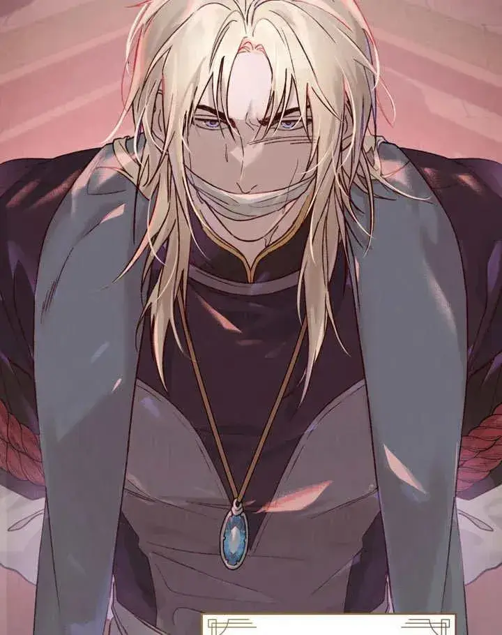 《饲养那些奴隶的方法》第04话图10