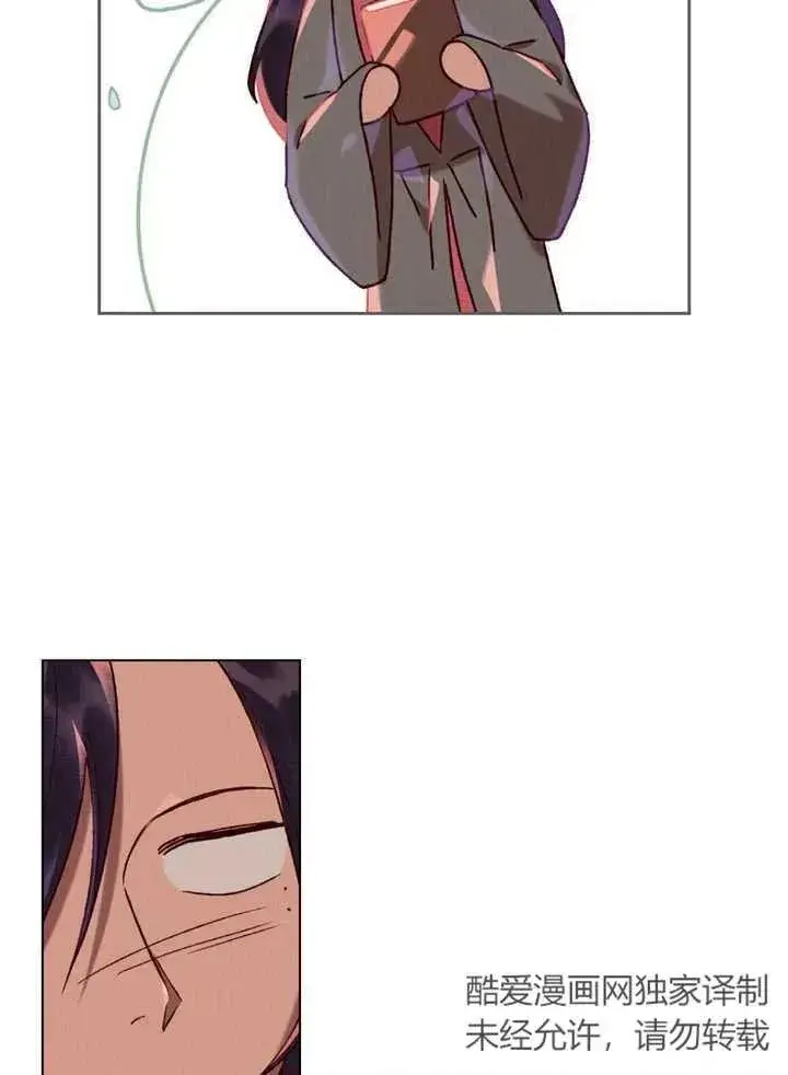 《饲养那些奴隶的方法》第05话图54