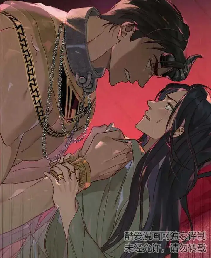 《饲养那些奴隶的方法》第07话图2
