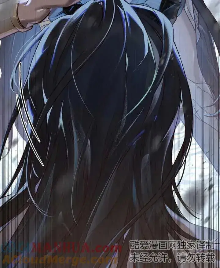 《饲养那些奴隶的方法》第07话图22