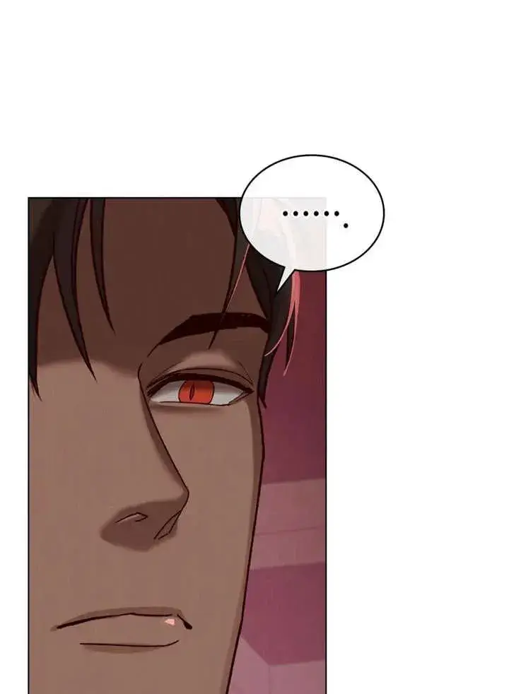 漫画《饲养那些奴隶的方法》第09话第35张图