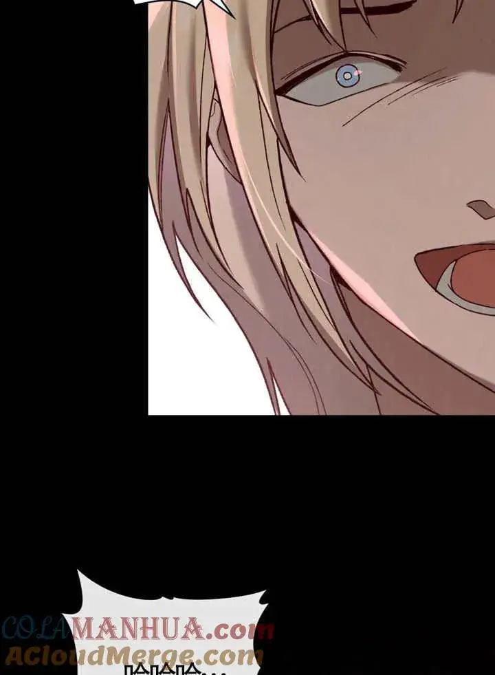 漫画《饲养那些奴隶的方法》第09话第55张图