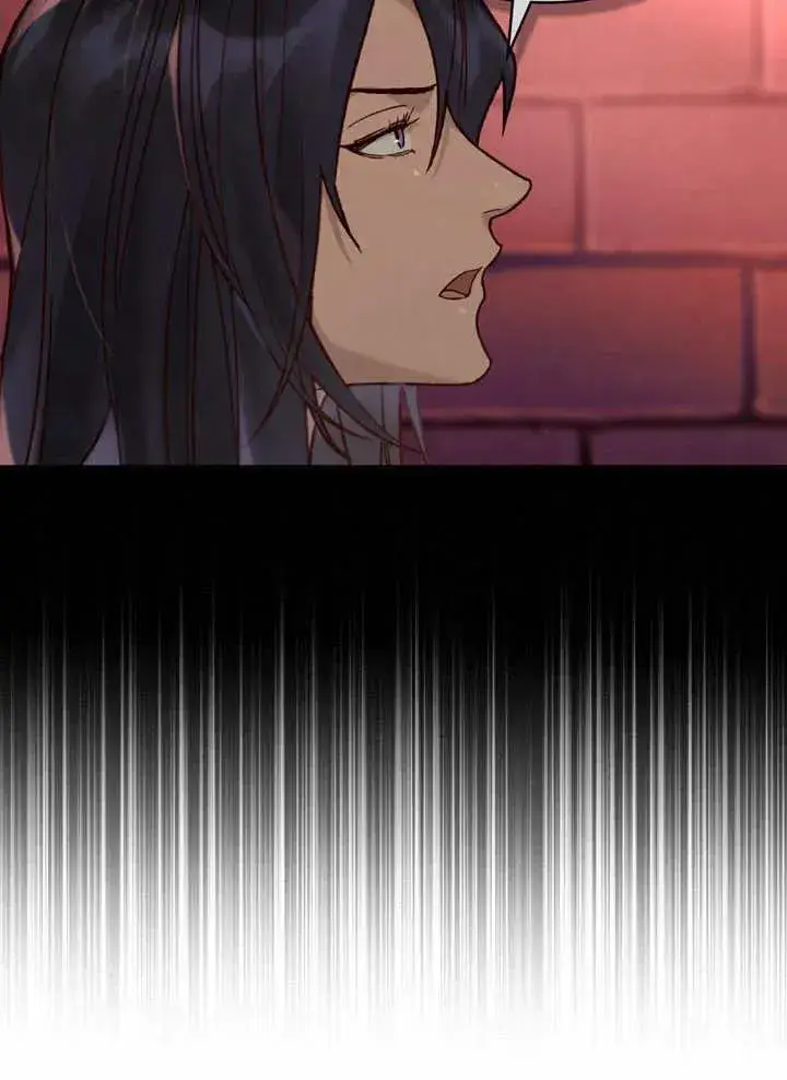 《饲养那些奴隶的方法》第10话图15
