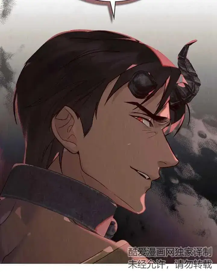 《饲养那些奴隶的方法》第11话图27