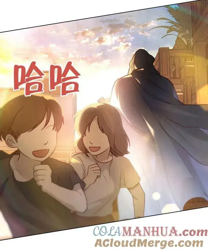 《饲养那些奴隶的方法》第14话图76