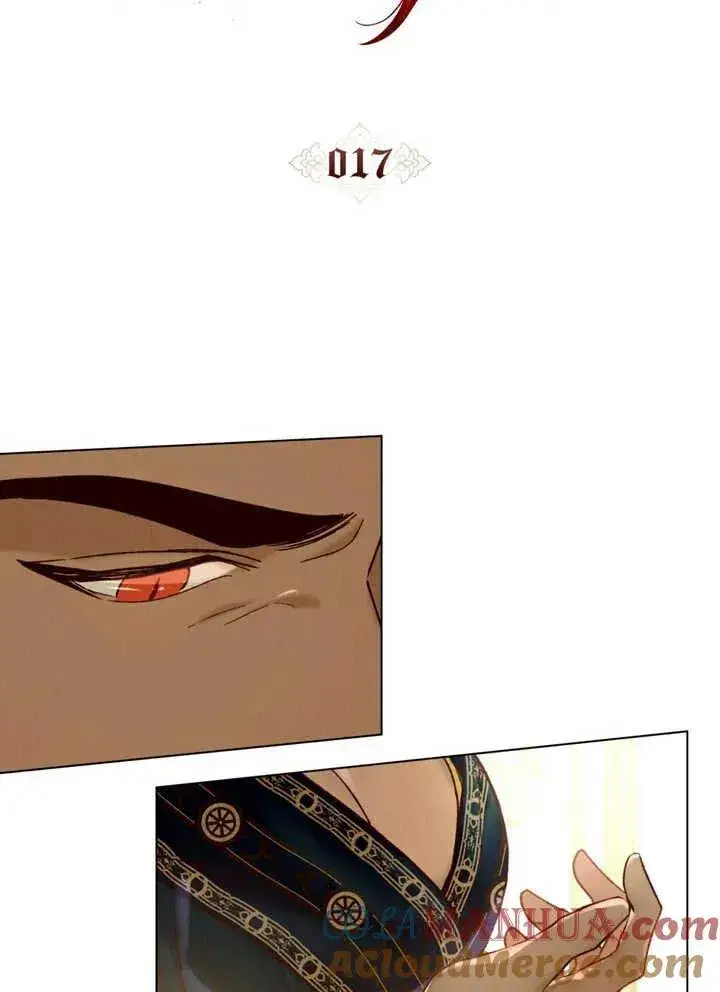 《饲养那些奴隶的方法》第17话图25