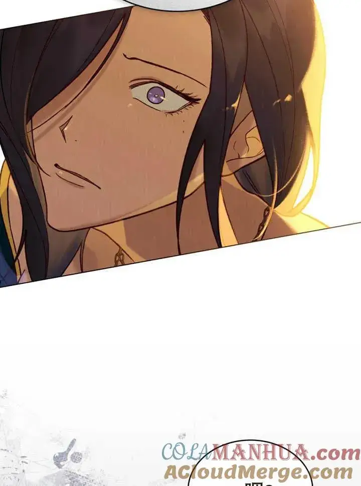 《饲养那些奴隶的方法》第17话图79