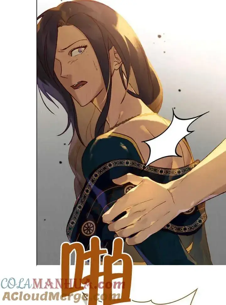 《饲养那些奴隶的方法》第17话图85