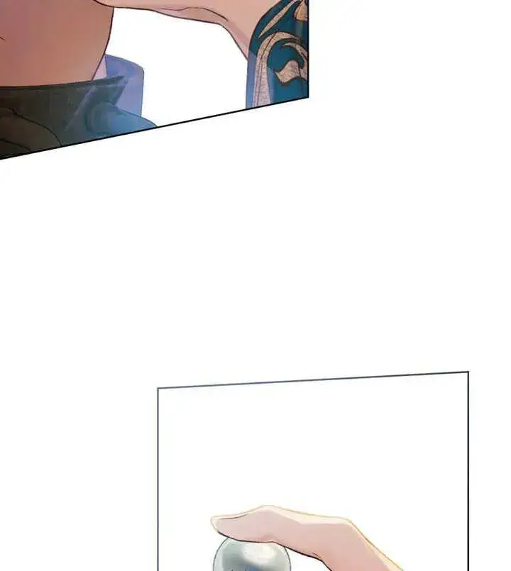 《饲养那些奴隶的方法》第19话图78