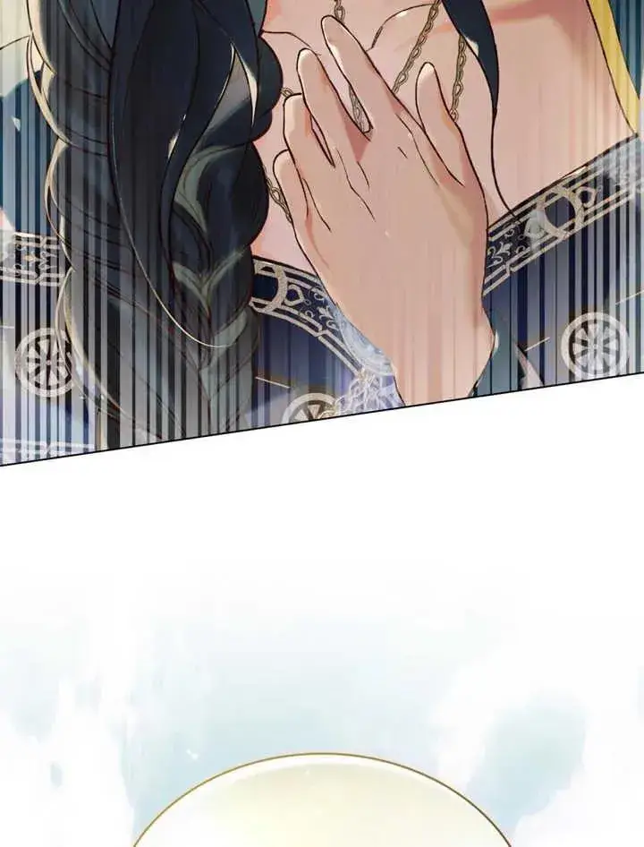 《饲养那些奴隶的方法》第20话图80