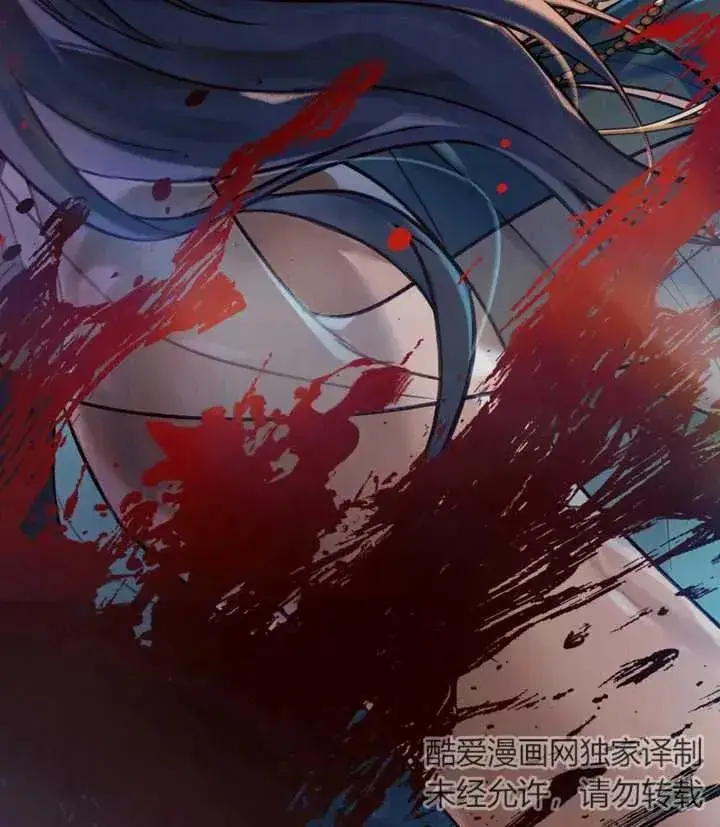 《饲养那些奴隶的方法》第23话图106