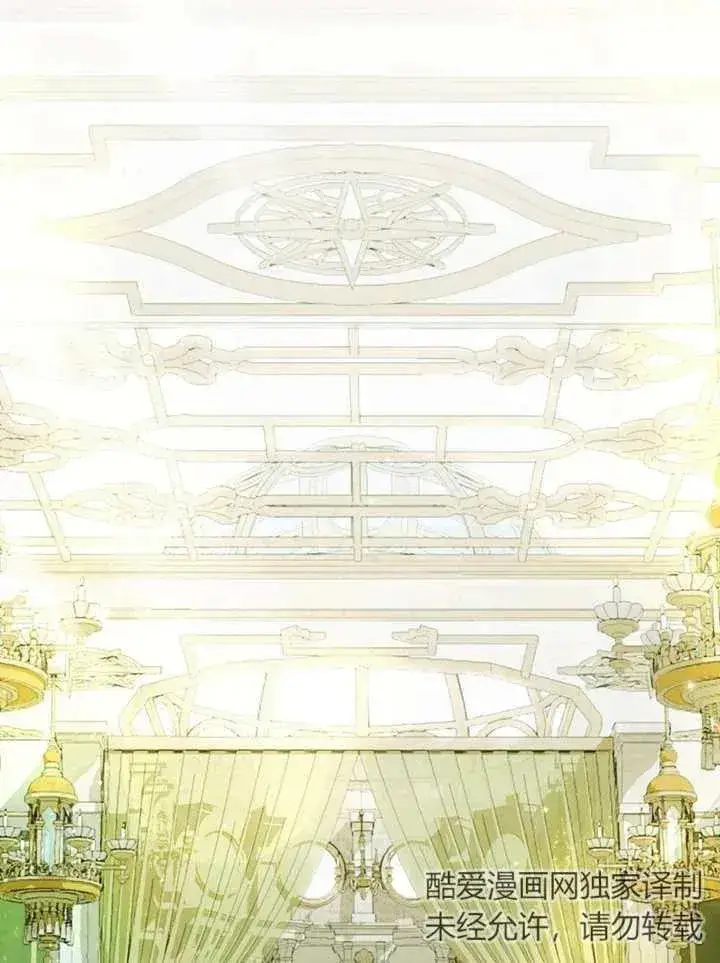 《饲养那些奴隶的方法》第24话图26
