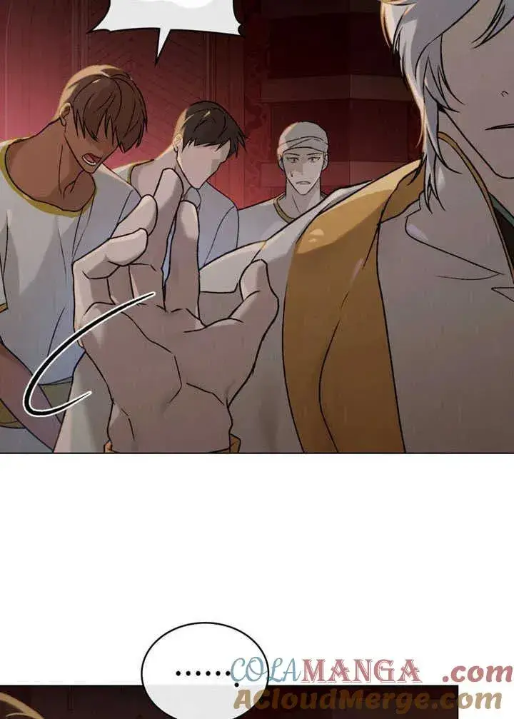 《饲养那些奴隶的方法》第26话图70
