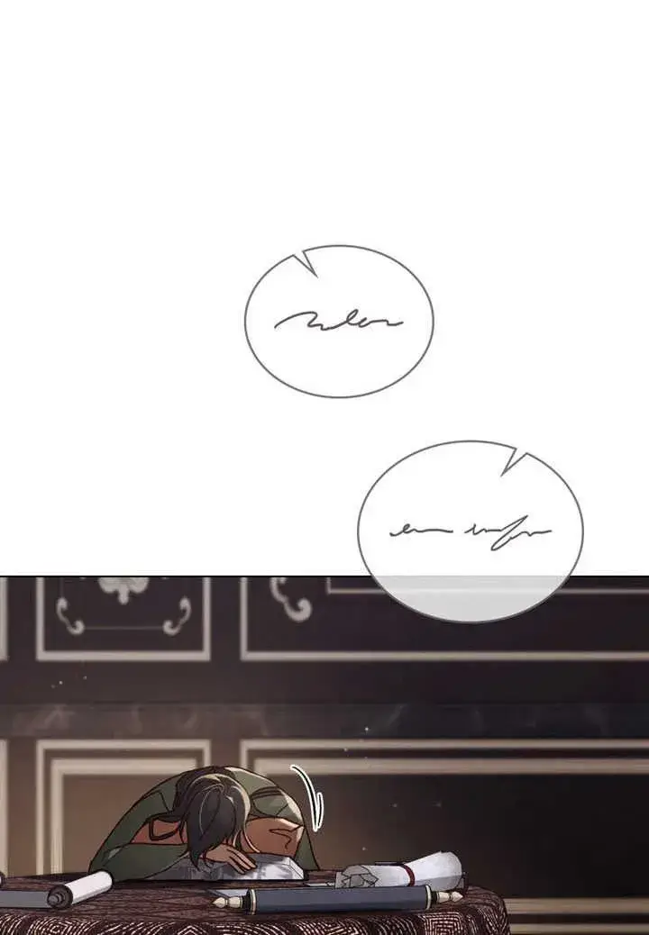 《饲养那些奴隶的方法》第30话图56