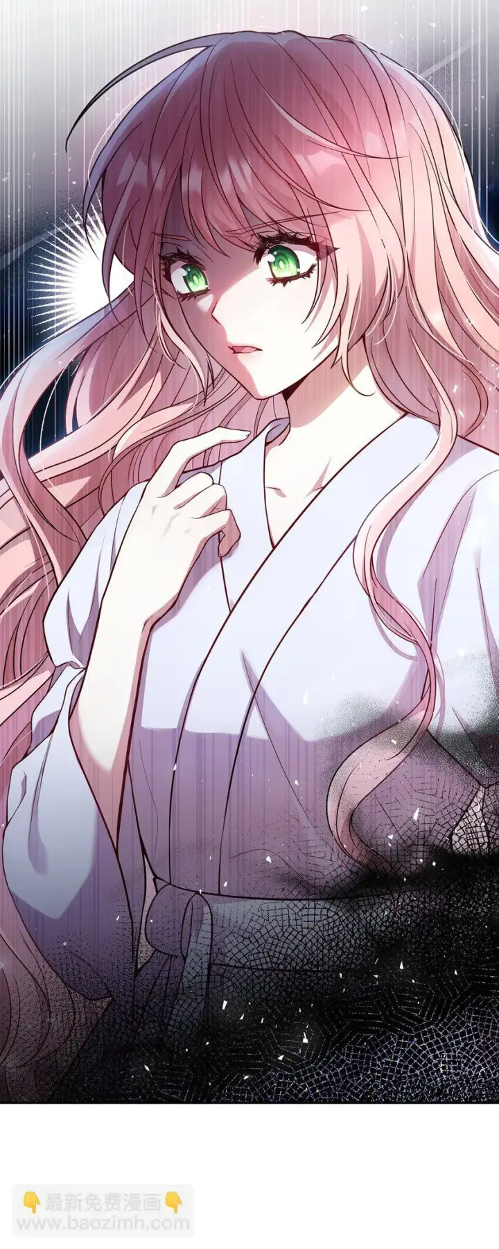 漫画《虽然是恶女，却成为了妈妈》01 情不自禁第84张图