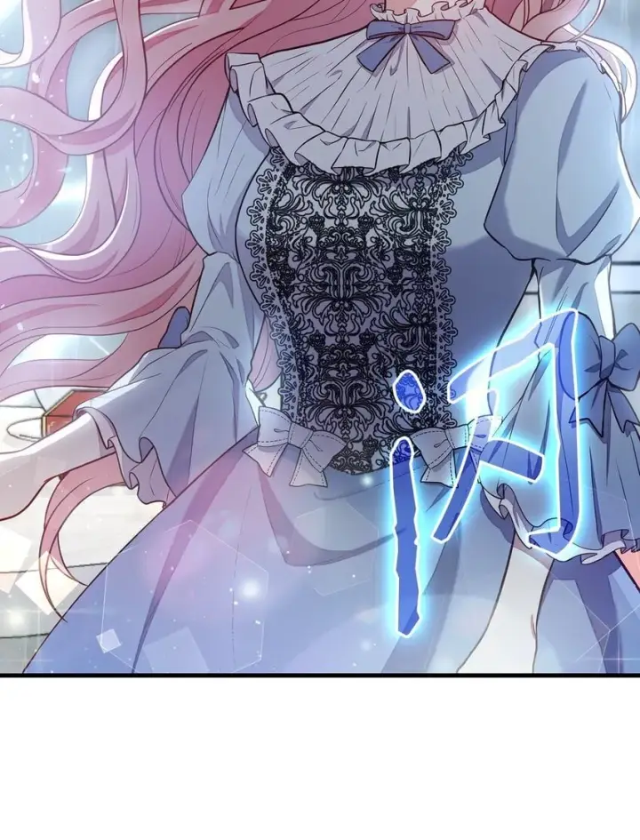 漫画《虽然是恶女，却成为了妈妈》02 美男苦肉计第21张图