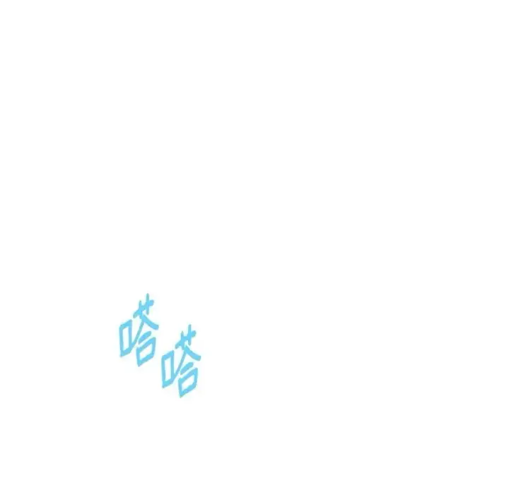 漫画《虽然是恶女，却成为了妈妈》04 未婚先孕第100张图