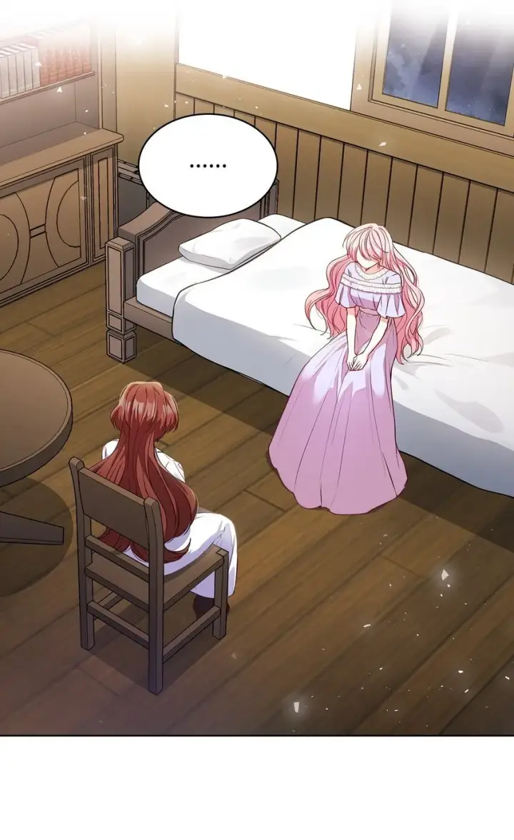 漫画《虽然是恶女，却成为了妈妈》04 未婚先孕第11张图