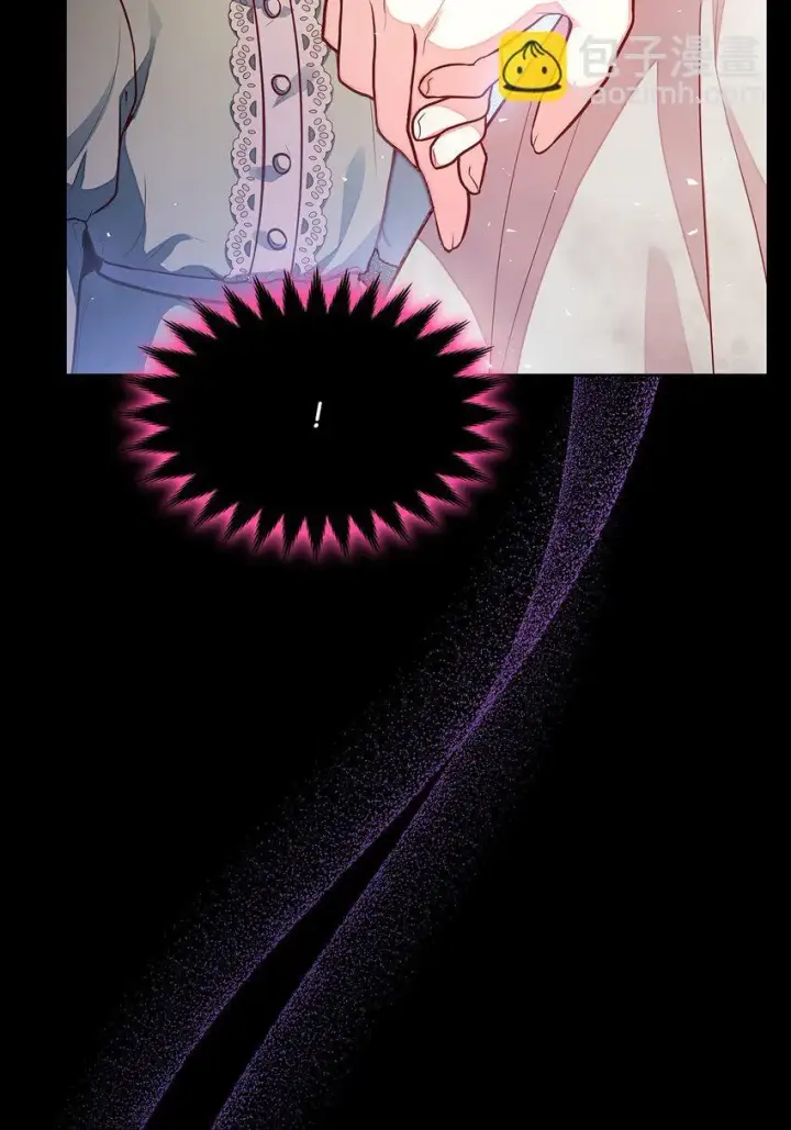 漫画《虽然是恶女，却成为了妈妈》04 未婚先孕第46张图