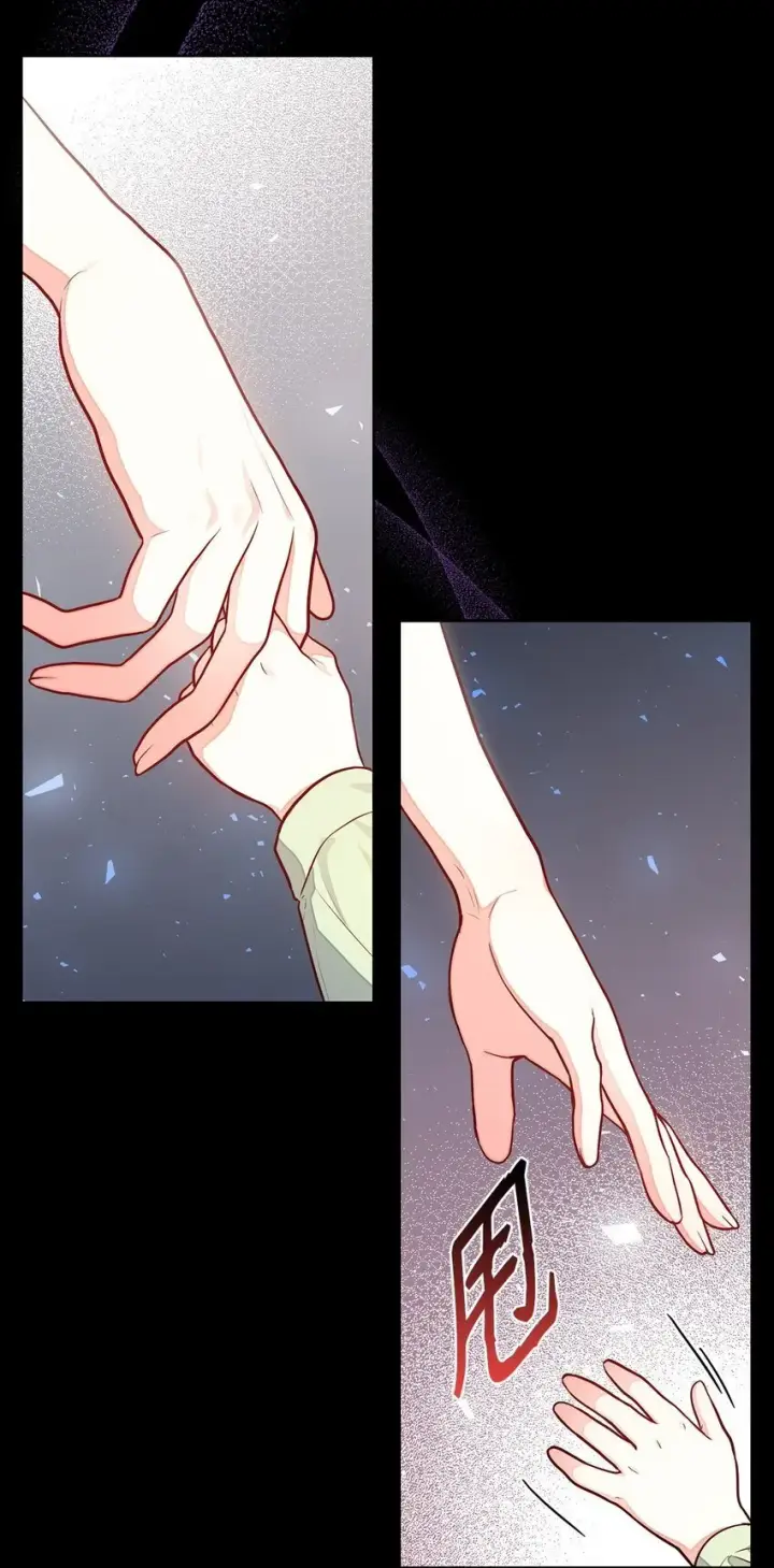 漫画《虽然是恶女，却成为了妈妈》04 未婚先孕第47张图