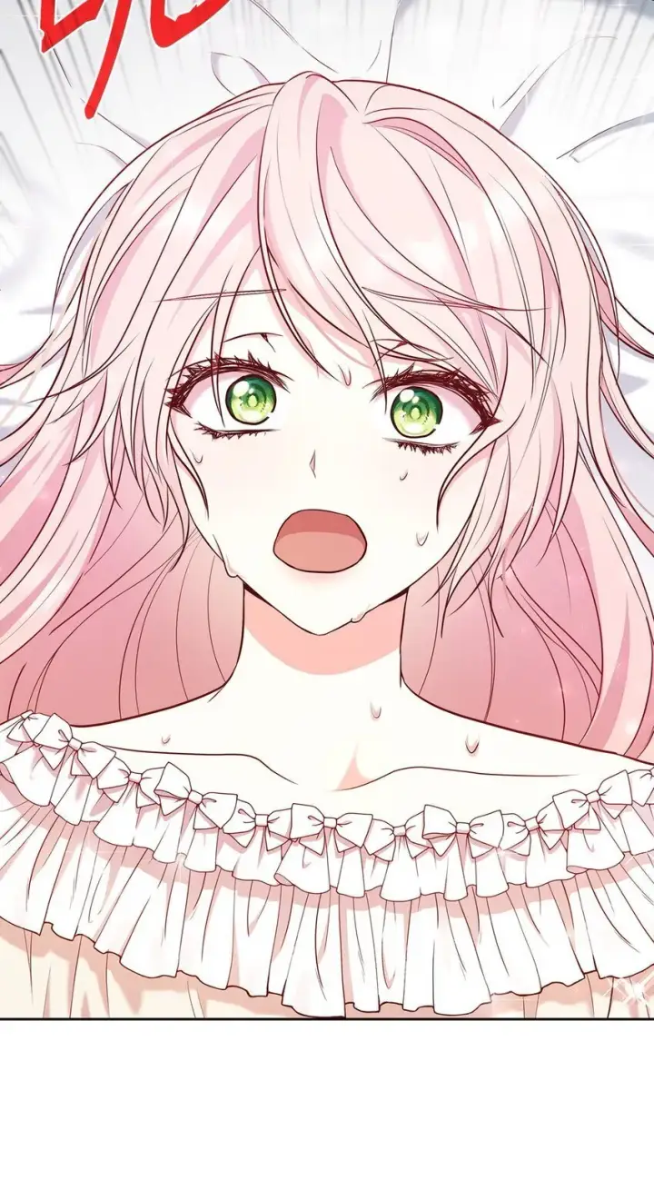 漫画《虽然是恶女，却成为了妈妈》04 未婚先孕第73张图