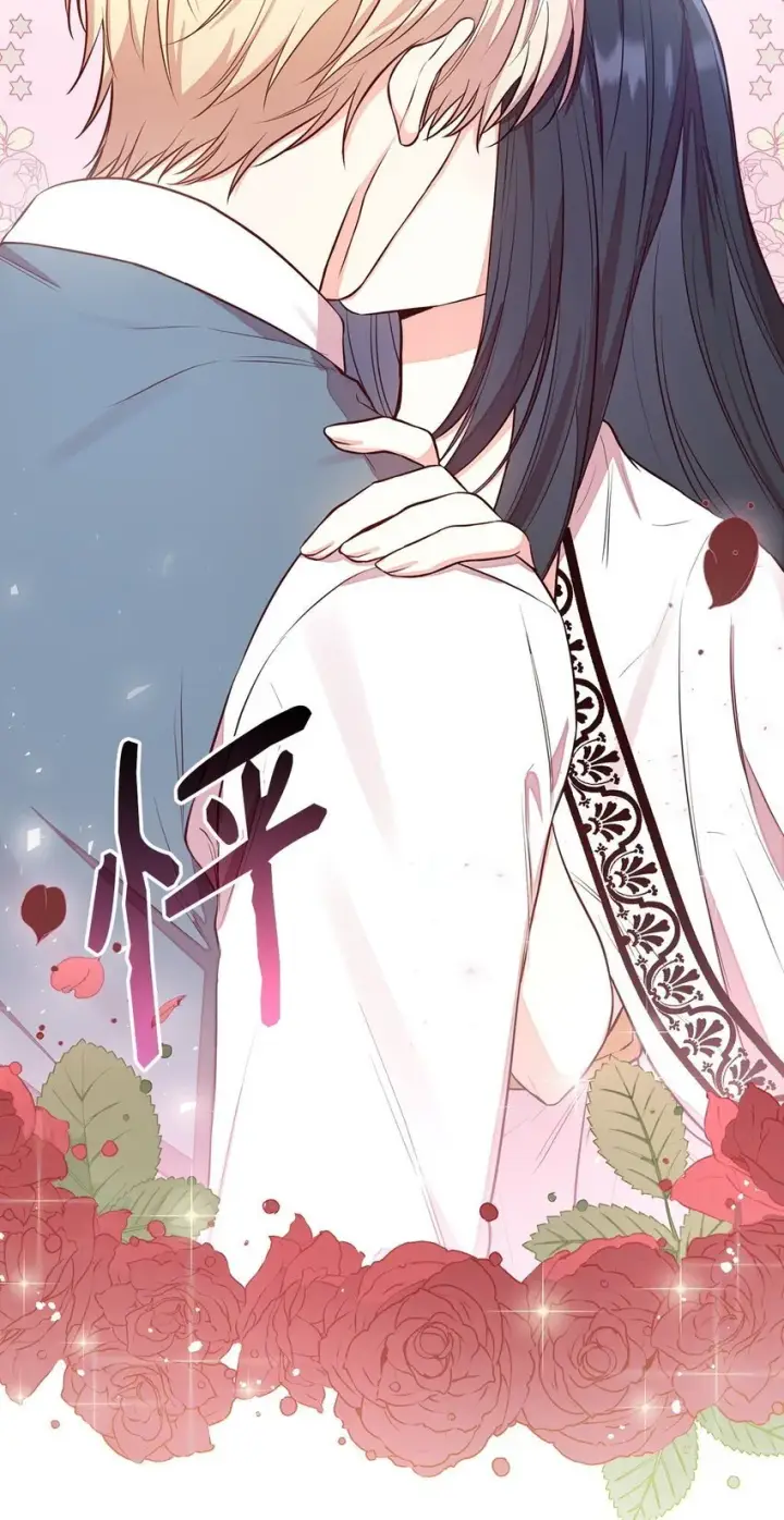 漫画《虽然是恶女，却成为了妈妈》05 男女主相遇第96张图